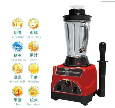 Juicer Blender with PC Jar