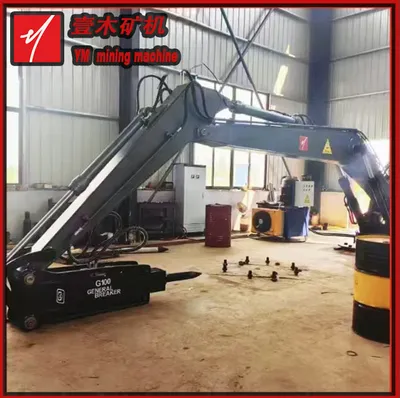 Factory Supply Pedestal Mounted Breaker Boom System Mining Machinery