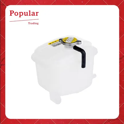 Expansion Tank for JAC S5