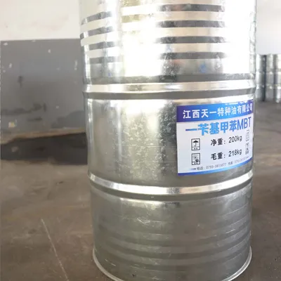Jintherm-701 High Quality Heat Transfer Oil for Machines Cold Regions