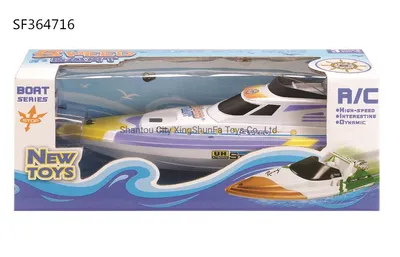 4 CH Remote Control Boat High-Speed RC Toy Ship