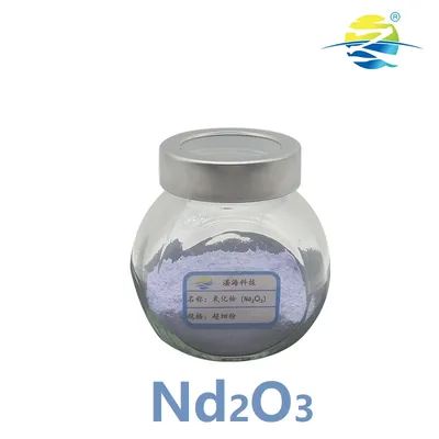 Superior Nano Neodymium Oxide for Enhanced Magnetic Applications