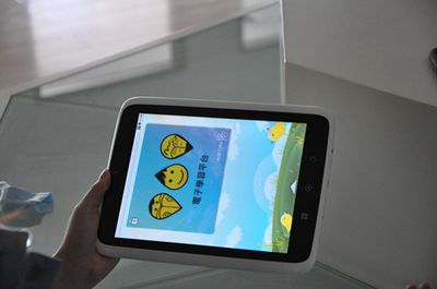 9.7" Android PC, 1024*768, Tablet, Android 2.3 OS