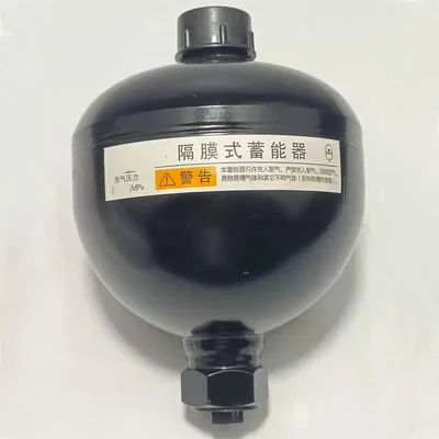 High-Performance Diaphragm Accumulator for Stable Hydraulic System Operation