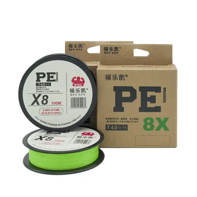 Ntec Multi-Color 8 Strands PE Braided Fishing Line
