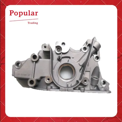 Oil Pump Assy for Chery QQ3