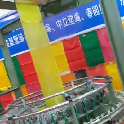 4-Shuttle Circular Loom for Mesh Bag