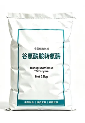 Food-Grade Transglutaminase Powder for Meat Bonding Treatment