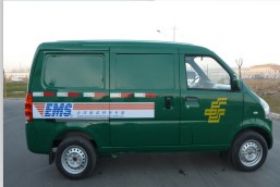 Postal Car (STJ5020XYZ)