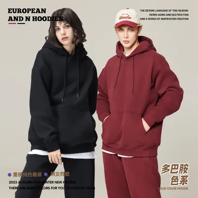 Classic Basic Style American Hip-Hop Style Solid Color Thickened Hoodie
