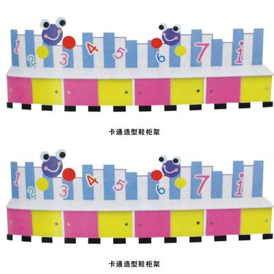Kids Furniture (AJ-5093)