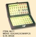 Domino Game With Leather Bag (MJ-1)
