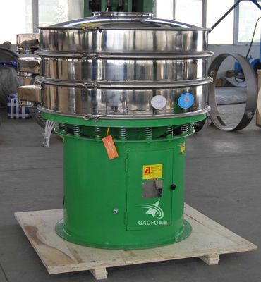 S49 Rotary Vibrating Screen