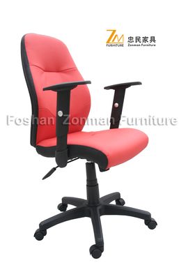 President Chair - MG304GAT-1