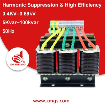 Zhiming Three-Phase Power Detuning Shunt Reactor for Capacitor Bank Anti-Resonance Protection