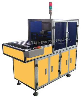 Automatic Punching Machine
