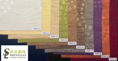 Roller Blinds Fabric / Ready-Made Blinds Fabric