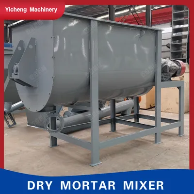 Three-Layer Ribbon Dry Mortar Mixer, Small One-Ton Dry Powder Mixer, Round Material Mixing Machine