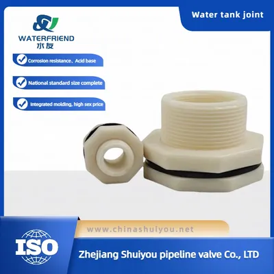 Hot Sale ABS Thread Connection Tank for Water Supply System