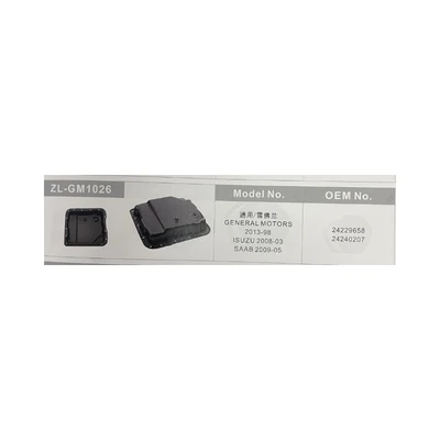OEM Aluminum Engine Oil Pan for Superior Strength and Lightweight Performance