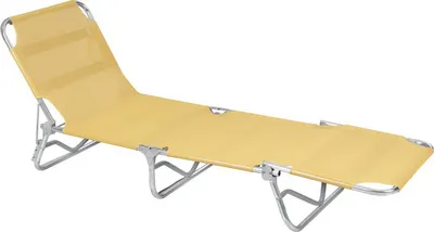 Lounge (CJ7025)