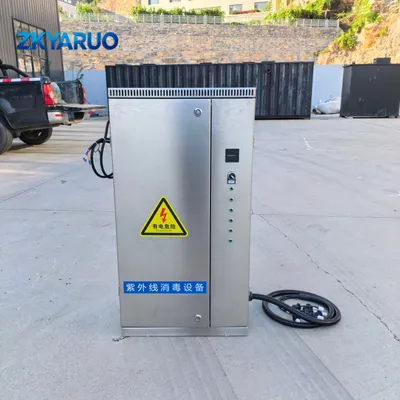RO Reverse Osmosis Filtration System with UV Water Sterilizer Electronic Equipment