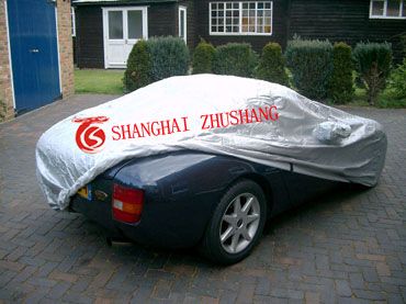 Car Cover (ZSCC007)