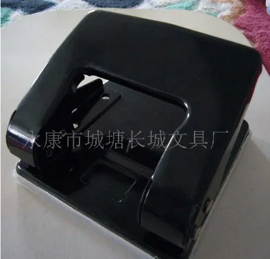 Stapler - 1