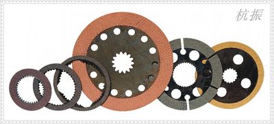 Clutch Plate