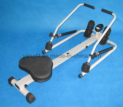 Rowing Machine (RM001)