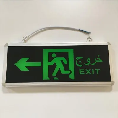 Four Side Aluminum Sign Light Evacuation Light Exit Light