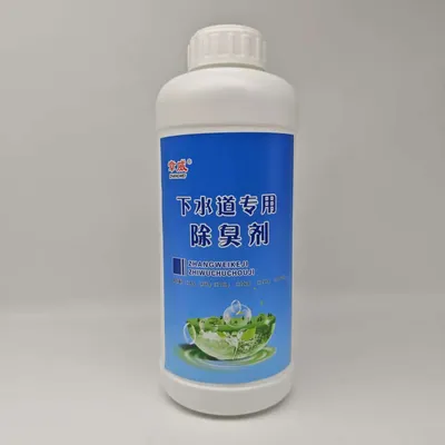 Special Deodorant for Sewers Remove Odors Long-Lasting Fragrance Toilet Bowl Bathroom