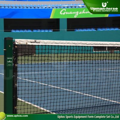 Heavy Duty PE Tennis Net