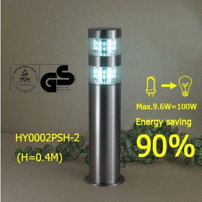 Solar Lawn Light (XS-2103)