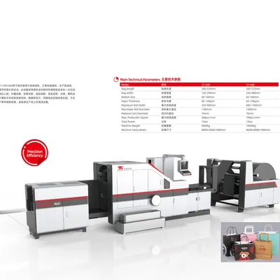 Zhuxin Brand Paper Shopping Bag Making Machine with Side Lay Working Table