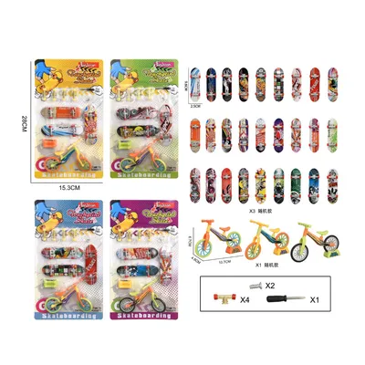 Creative Finger Skateboard Kit, Shiny Electroplated Fingerboard, Simulation Mini Balance Bike Model with DIY Repair Accessories for Children Collectible Toy