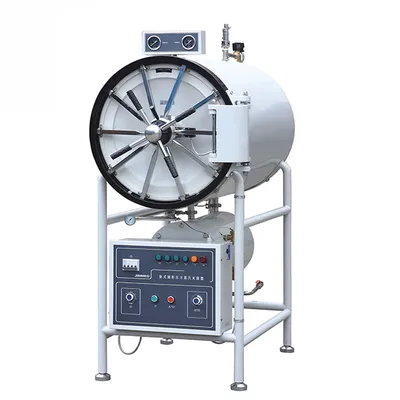 Horizontal Cylindrical Pressure Steam Sterilizer