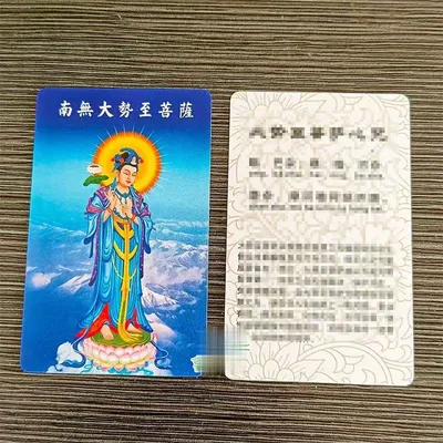 Tang, Card Religious Temple Supplies Are Customized in Large Quantities