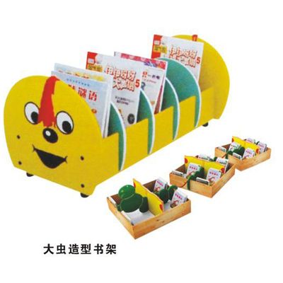Kids Furniture (AJ-5091)