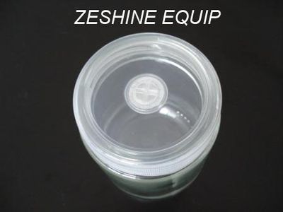 Plant Tissue Culture Container (TC-GR250)