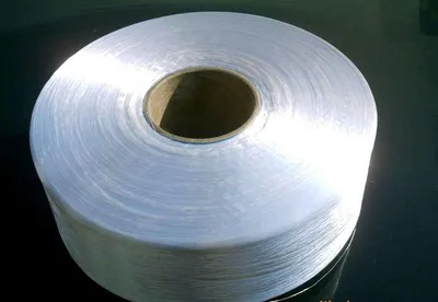 White FDY PP Yarn 2520d for Rope