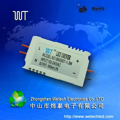 LED Driver, Power Supply (BB4-7*1W)