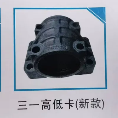 Multiple Models of Truck Rear Axle Balance Shaft Housings.