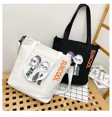 Boutique Cotton Beach Canvas Shopping Bag, Fashion Women Canvas Tote Bag Blank, Custom White Cotton Canvas Bag Supplier with Logos