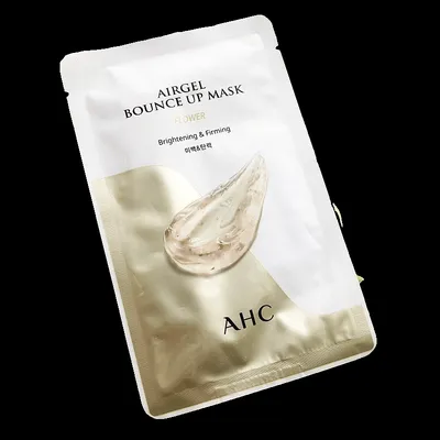 High Barrier Alumnium Foil Face Mask Daily Cosmetic Packaging