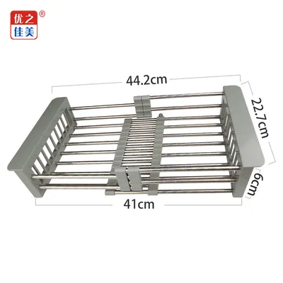 Multi Size Expandable Stainless Steel Plastic Drainage Basket Kitchen Sink Drainage Basket