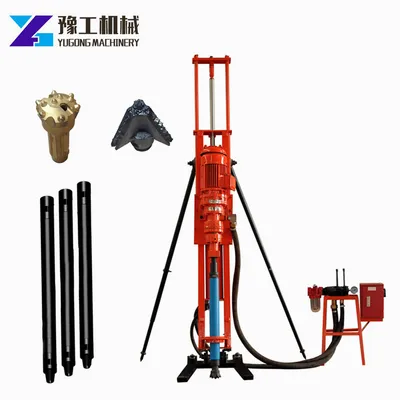 Small Portable Air Compressor DTH Drilling Rig Machine