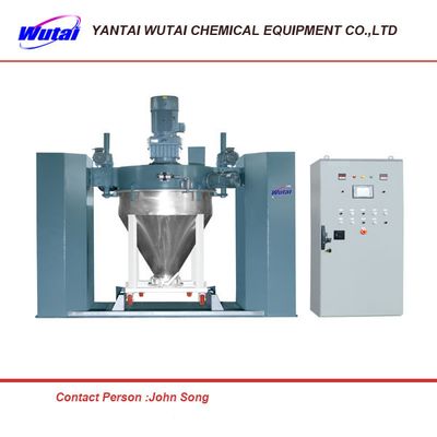 Thermosetting Powder Coating High Speed Mixer
