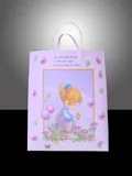 PP Bag (S-6)