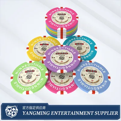 Multi-Color Nylon Casino Chip with RFID Capability